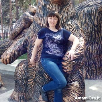 verro1020 - date a Italian, 100% free verro1020