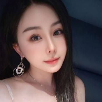 sofia42 spoofed photo banned on amamiora.it